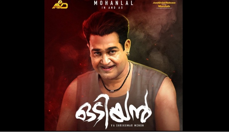 Malayalam Movies Download Part1
