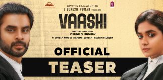 Vaashi Movie News