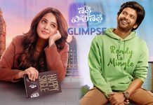 Miss Shetty Mr Polishetty Movie News