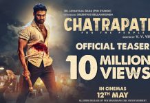 Chatrapathi Movie News