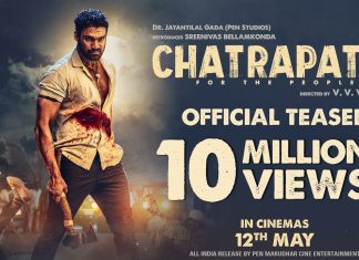 Chatrapathi Movie News