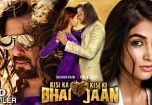 Kisi ka Bhai Kisi Ki Jaan Movie News
