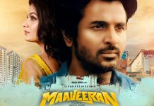Maaveeran Movie News