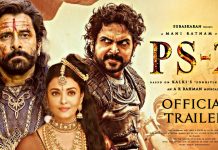 Ponniyin Selvan 2 Movie News